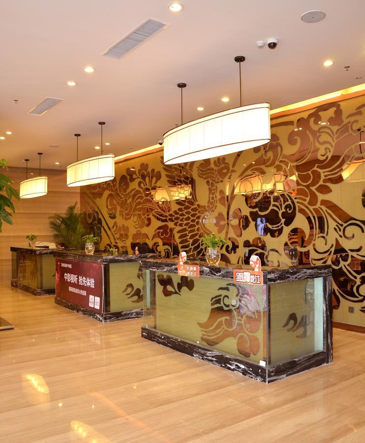 Country Garden Phoenix Hotel Longjiang Shunde Foshan City Esterno foto
