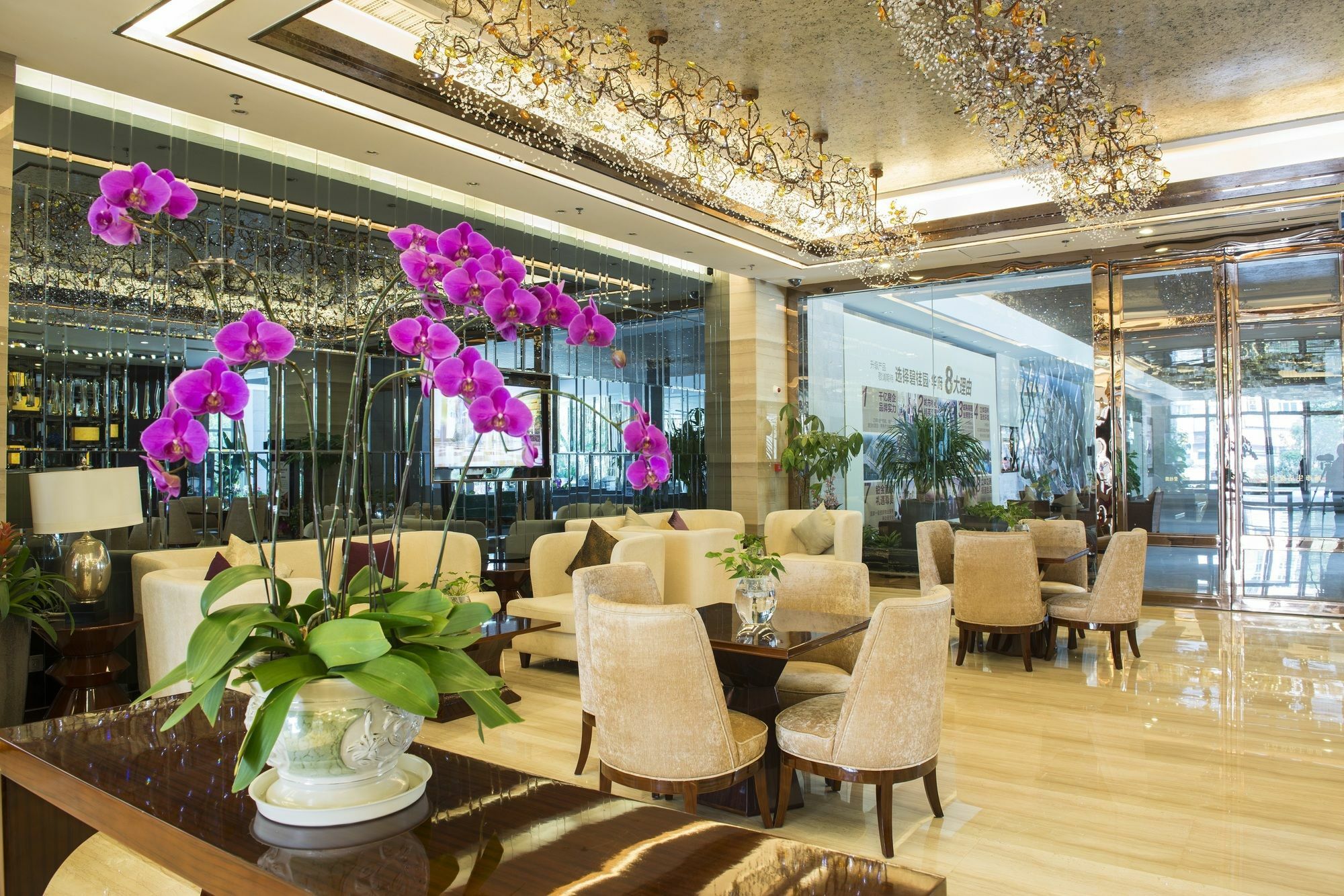 Country Garden Phoenix Hotel Longjiang Shunde Foshan City Esterno foto
